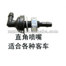 wiper motor parts right angles Nozzle for Yutong Kinglong